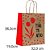 Sacola para Presente Decorada Mae TE AMO GD 32X38X19CM - Imagem 2