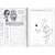Livro Infantil Colorir 505 Ativ.cp.glitter 15X22 288P - Imagem 3