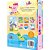 Livro Brinquedo Ilustrado BOX Unicornios C/6 Mini Livros - Imagem 2