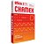 Papel Sulfite Oficio 2 Chamex 75G 10 PCTX500 FLS - Imagem 1