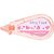 Fita Decorativa Coracao 5MM X 5M - Imagem 3