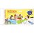 Livro Aquabook Fazenda  25X14,2CM 6P - Imagem 1