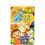 Livro Aquabook Animais Estimacao 14,2X24 6P - Imagem 1