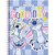 Caderno 15X1 Capa Dura STITCH 240F PCT.C/02 - Imagem 6