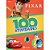 Livro Infantil Colorir 100 Atividades Disney Pixar - Imagem 1