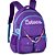 Mochila Luluca C/CHAVEIRO G (S) (7908040476621) - Imagem 1