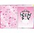 Agenda 2026 Lovely Friend COST 176F 78X108 PCT.C/04 - Imagem 5