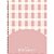 Caderno 01X1 Capa Dura Larissa Manoela Doce Romance PCT.C/04 (17891321108977) - Imagem 6