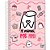 Caderno 10X1 Capa Dura FLORK ME Mimei 160FLS PCT.C/04 - Imagem 2