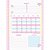 Caderno 01X1 Capa Dura MY Melody 80FLS. PCT.C/04 - Imagem 3
