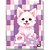 Caderno Brochura 1/4 Capa Dura Kawaii 96 Folhas PCT.C/04 - Imagem 3