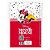 Caderno 01X1 Capa Dura Mickey e Minnie 80FLS PCT.C/04 - Imagem 5