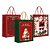 Sacola para Presente Natal Media 31X26X10CM PCT.C/10 - Imagem 1