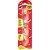 Caneta Esferografica Pringles 1.0MM 10CORES Surpres - Imagem 4