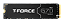 2TB TeamGroup T-Force G70 PRO Graphene 7400MB/s SSD NVMe M.2 Gen4 - Imagem 2
