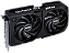 Placa de Vídeo RTX 5070 MSI Shadow 2X OC 12GB GDDR7 192Bits PCI-Express 5.0 - Imagem 3