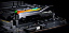 Memória DDR5 48GB 8200mhz CL40 Intel XMP 3.0 G.Skill Trident Z5 CK RGB CUDIMM - F5-8200C4052G24GX2-TZ5CRK - Imagem 7
