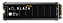 4TB WD Black SN8100 com Dissipador 14.900MB/s SSD M.2 NVMe GEN5 PCIe 5.0 - WDS400T1XHM-00CMT0 - Imagem 2
