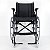 Cadeira de rodas em alumínio MA3F cor preta até 120Kg - Imagem 3