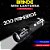 Lanterna Holofote Tático Brutos 18.800.000 Lumens Longo Alcance Bateria 6 Células +Brinde Mini Lanterna Tática - Imagem 2
