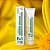 POMADA CALENDULA OFFICINALIS D1 25G. ALMEIDA PRADO EXCLUSIVO - Imagem 2