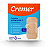 CURATIVO CREMER EXTRAGRANDE CX.C/8 UNIDADES - Imagem 1