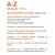 GOODVIT POLIVITAMÍNICO A-Z SUPLEMENTO ALIMENTAR C/60 CÁPSULAS - Imagem 2
