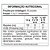 PUREMAG B6 SUPLEMENTO ALIMENTAR KRESS C/30 COMPRIMIDOS REVESTIDOS - Imagem 2