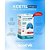 ACETIL 40MG/ML NAC ACETILCISTEINA GOODVIT SUPLEMENTO ALIMENTAR C/120ML SB.MORANGO - Imagem 2