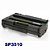 Toner Compatível para Ricoh Aficio SP3500 SP3510 - SP3400 SP3410 SP3500 SP3510 - Importado 6,4k - Imagem 1