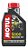 Motul 5000 20W50 Semissintético para Moto 4T - Imagem 1