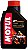 MOTUL 2T 710 Motul Sintético 1 LITRO - Imagem 1