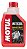 Motul Motocool Factory Line Organic+ Fluido Arrefecimento - Imagem 1
