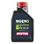 N-GEN 5 15W50 Óleo Lubrificante Motul 4T - Imagem 1
