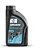 FUCHS SILKOLENE FORK OIL 5W SINTÉTICO - 1L - Imagem 2