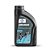 FUCHS SILKOLENE FORK OIL 5W SINTÉTICO - 1L - Imagem 1