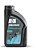FUCHS SILKOLENE FORK OIL 10W SINTÉTICO - 1L - Imagem 2