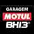 MOTUL 5W40 SPECIFIC 508 88 509 99 100% SINTÉTICO - 1L - Imagem 2