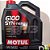 6100 5W30 Motul Sintético Galão Com 5 Litros Óleo SYN-nergy - Imagem 2