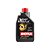 MOTUL 75w90 GEAR 300LS 100% SINTÉTICO Diferencial LSD - Imagem 1