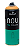 Tinta Spray NOU Colors Laranja None para Graffiti - Imagem 4