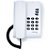 Telefone c/ Fio Pleno, Cinza Ártico, 2 Tipos de Toque, 3 Níveis de Volume de Campainha - Intelbras - Imagem 4