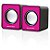 Caixa De Som Mini 3w Usb 2.0 Rosa Sp198 - Multilaser - Imagem 4