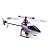 Helicóptero RC WLtoys BNF V911-2 Pro 4CH 2.4GHZ Sem o Controle e Sem as Baterias. - Imagem 1