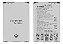 Bateria LG K4 K12+ K12 Plus Compatível 3000mah - Imagem 3