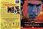 Dvd Dias De Trovão 1990-original - Imagem 1