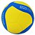 Bola De Voleibol Infantil VS220W EVA Laminado - Mikasa - Imagem 2