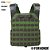 Colete Modular Plate Carrier Forhonor - Olive Green - Imagem 2