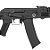 Rifle Airsoft AK74 Nept  ET Elet. - 6MM - Rossi - Imagem 4