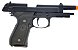 Pistola Airsoft GBB M92 Full Metal Blowback + Case Exclusivo - G&G - Imagem 3